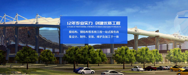 四川人造草坪廠(chǎng)家